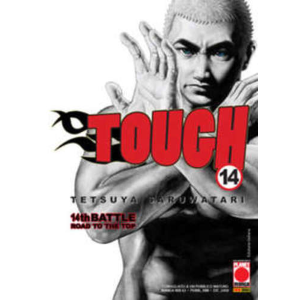 TOUGH 14 MANGA MIX 63