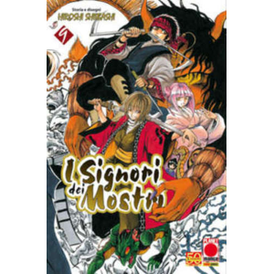 I SIGNORI DEI MOSTRI 09