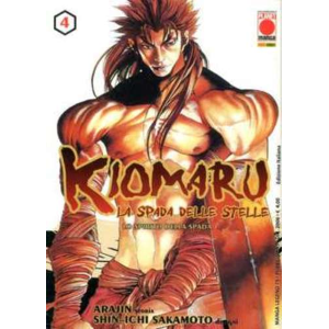KIOMARU LA SPADA DELLE STELLE 04 MANGA LEGEND 75