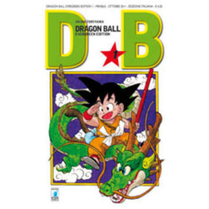 DRAGON BALL EVERGREEN EDITION 01