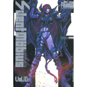 SILENT MOBIUS COMPLETE EDITION 10