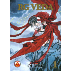 RG VEDA 01