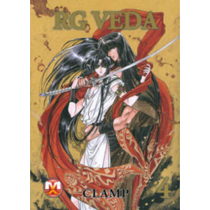 RG VEDA 04