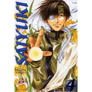 SAIYUKI 04