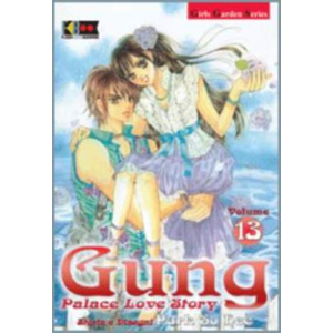 GUNG PALACE LOVE STORY 13