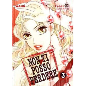 NON TI POSSO PERDERE 03