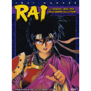 RAI - SHIN MANGA 08