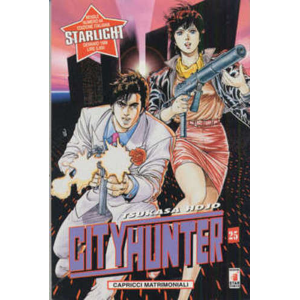 CITY HUNTER 25 STARLIGHT 64