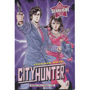 CITY HUNTER 17 STARLIGHT 56