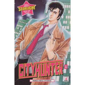 CITY HUNTER 05 STARLIGHT 44