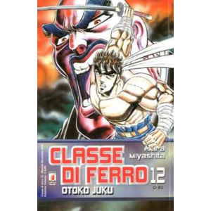 CLASSE DI FERRO 12