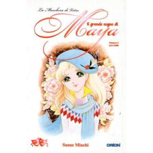 IL GRANDE SOGNO DI MAYA 02