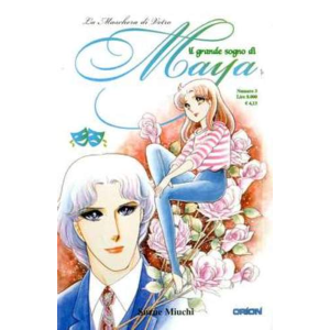 IL GRANDE SOGNO DI MAYA 03