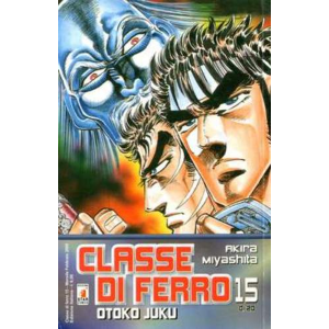 CLASSE DI FERRO 15