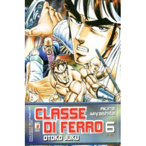 CLASSE DI FERRO 06
