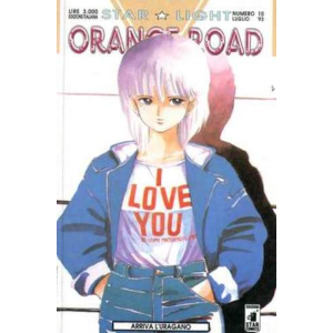 ORANGE ROAD 10 STARLIGHT 10