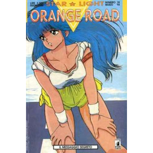 ORANGE ROAD 18 STARLIGHT 18