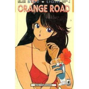 ORANGE ROAD 07 STARLIGHT 07