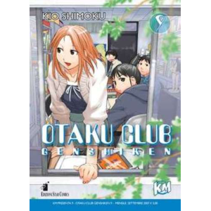 OTAKU CLUB GENSHIKEN 09 KM PRESENTA 09