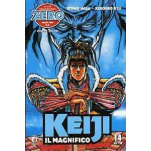 KEIJI IL MAGNIFICO 14