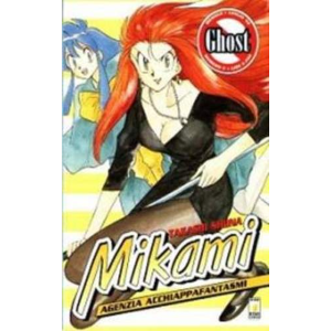 MIKAMI AGENZIA ACCHIAPPAFANTASMI 09 GHOST 09