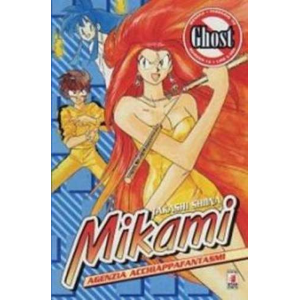 MIKAMI AGENZIA ACCHIAPPAFANTASMI 16 GHOST 16