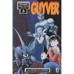 GUYVER 03 TECHNO 03