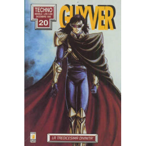 GUYVER 20 TECHNO 20