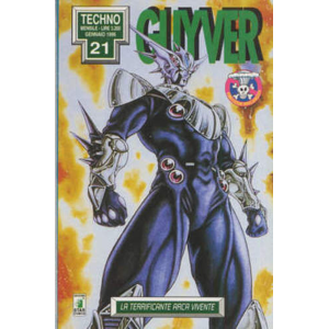 GUYVER 21 TECHNO 21