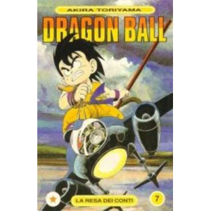 DRAGON BALL 07