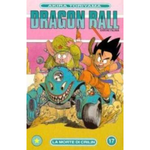 DRAGON BALL 17