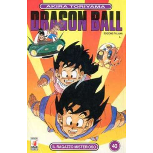 DRAGON BALL 40