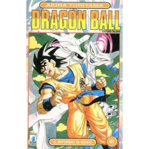 DRAGON BALL 41
