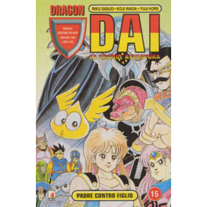 DAI 15 DRAGON 15