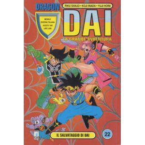 DAI 22 DRAGON 22