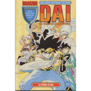 DAI 25 DRAGON 25