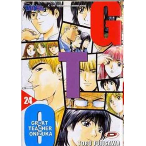 G.T.O. GREAT TEACHER ONIZUKA 24