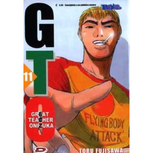 G.T.O. GREAT TEACHER ONIZUKA 11