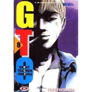 G.T.O. GREAT TEACHER ONIZUKA 08