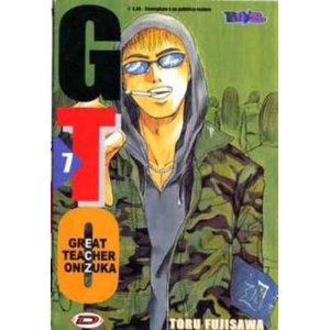 G.T.O. GREAT TEACHER ONIZUKA 07