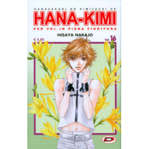 HANA-KIMI 16