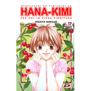 HANA-KIMI 17