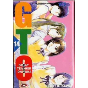 G.T.O. GREAT TEACHER ONIZUKA 14