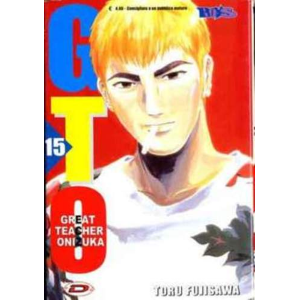 G.T.O.GREAT TEACHER ONIZUKA 15