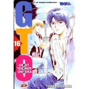 G.T.O. GREAT TEACHER ONIZUKA 16