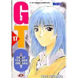 G.T.O. GREAT TEACHER ONIZUKA 17
