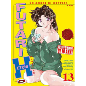 FUTARI ETCHI UN AMORE DI COPPIA 13