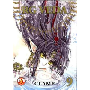 RG VEDA 09