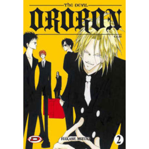 ORORON THE DEVIL 2