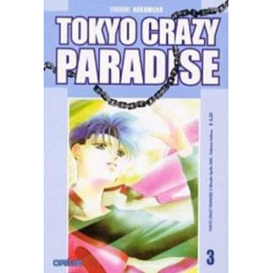 TOKYO CRAZY PARADISE 03